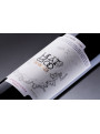 Leat 6500 The Origin Cabernet Sauvignon - Merlot 2013 | M1.Crama Atelier | Murfatlar